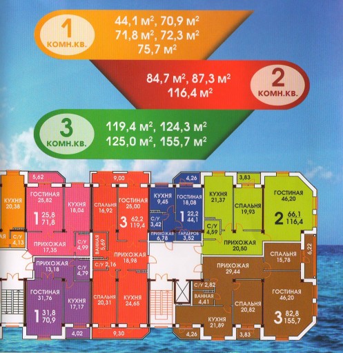 Жилой комплекс  8 этажей Халилова 22а